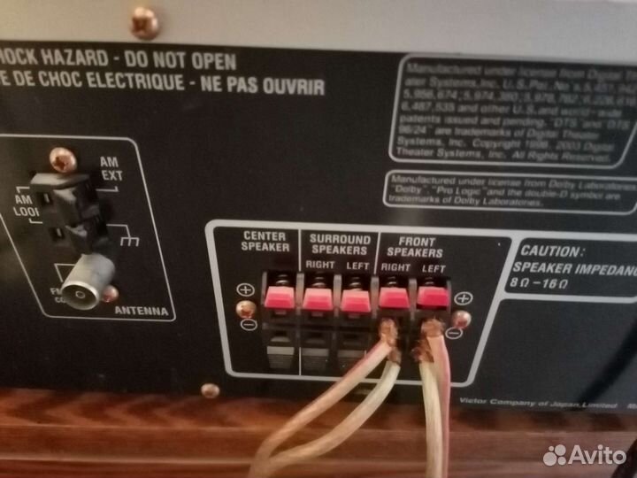 Рессивер. JVS 5500