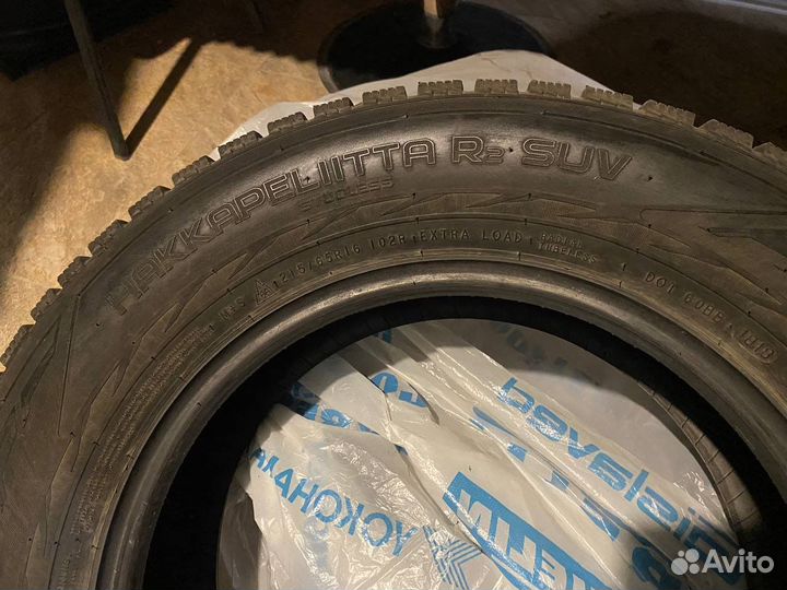 Nokian Tyres Hakkapeliitta R2 215/65 R16