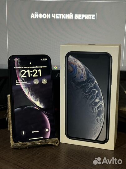 iPhone Xr, 128 ГБ