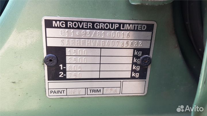 Разбор на запчасти Rover 25