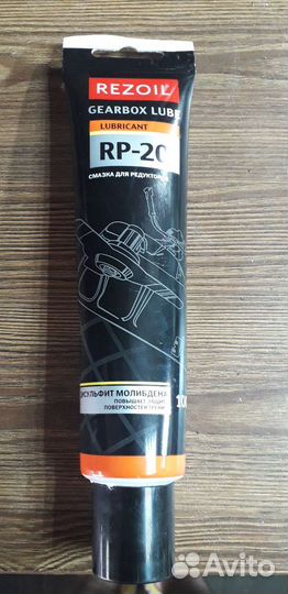 Ремонт мотокос, бензокос, садовой техники