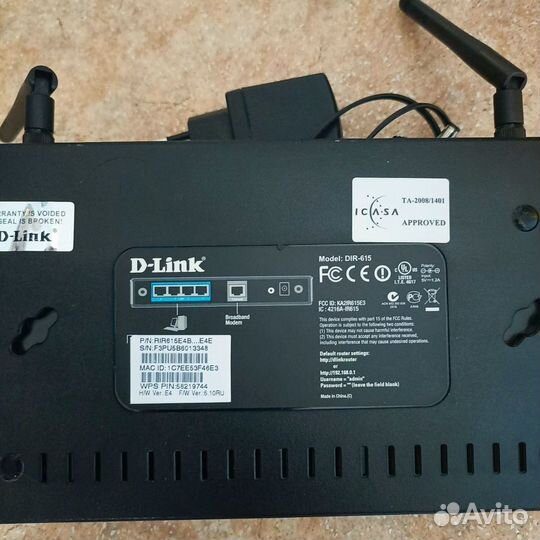 Роутер dlink dir 615