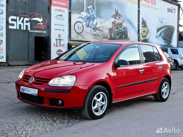 Трансфер в Аэропорт, Ж/Д