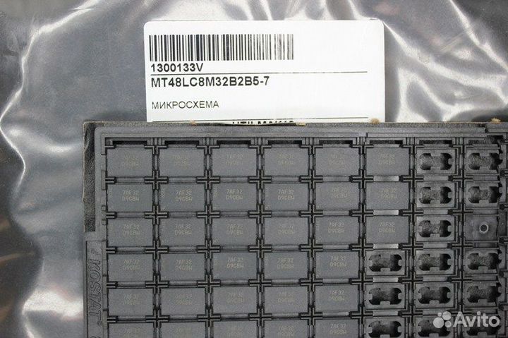 1 шт MT48LC8M32B2B5-7 MT48LC8M32B MT48 MT48LC Микр