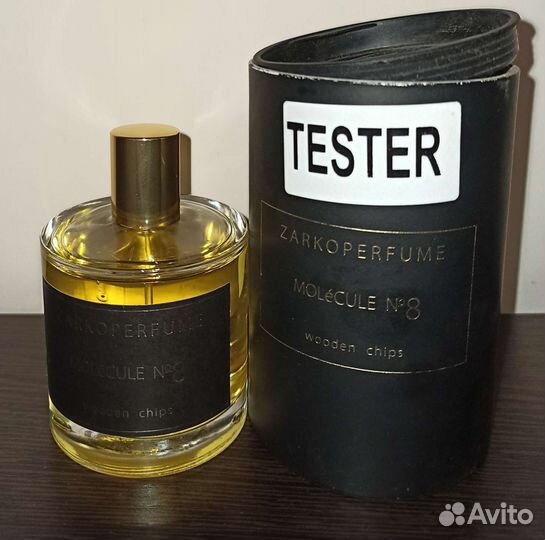 Zarkoperfume - Molecule No. 8