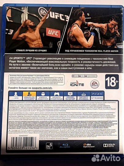 Игра для Sony PS4/ UFC 3