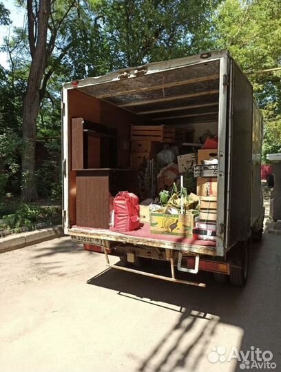 Вывоз мусора