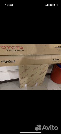 Вязальные машины