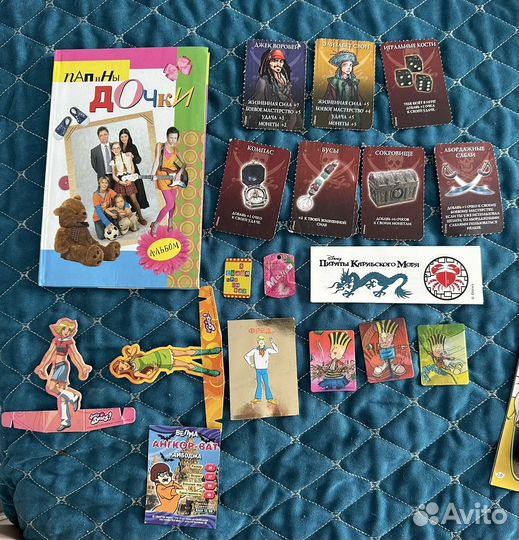 Кроссворды детские disney вложения в журналы