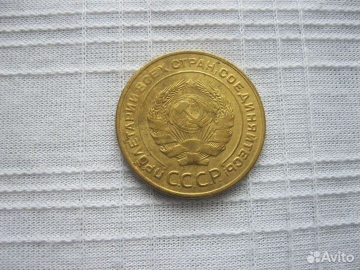 Продам монеты СССР