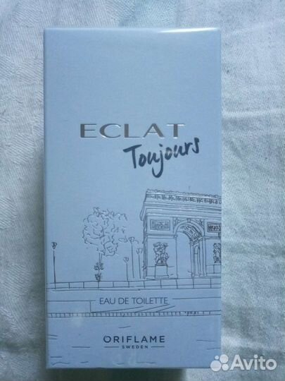 Мужской парфюм