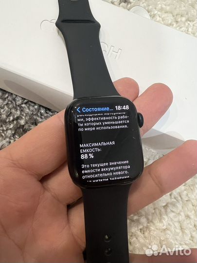 Apple watch 7 41mm