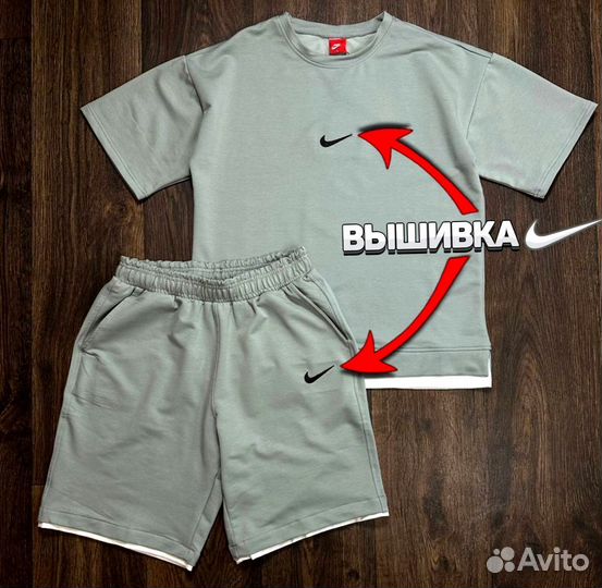 Шорты + футболка Nike