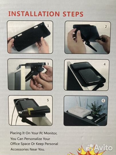 Полочка на телевизор