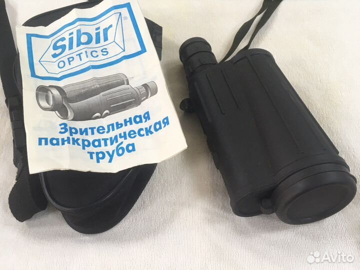 Зрительная труба yukon sibir 20-50x50