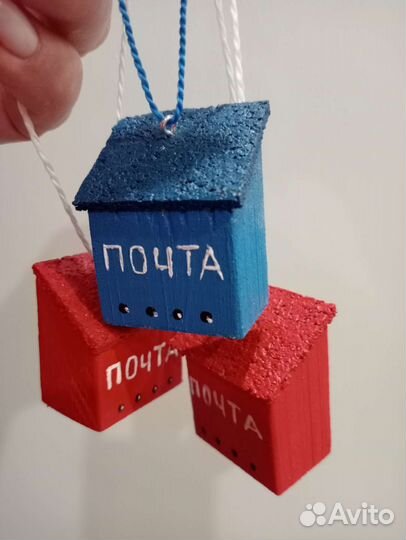 Елочные игрушки. Домики, ручная работа