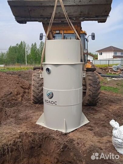 Септик Евролос про