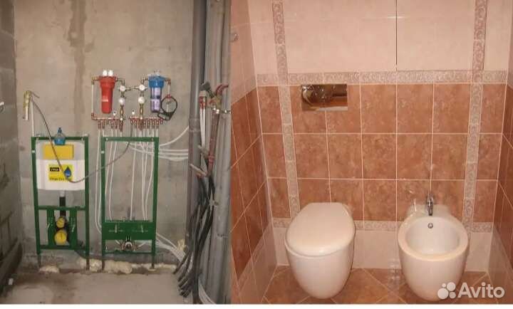 Услуги мастер на час