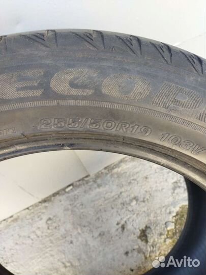 Bridgestone B249 255/50 R19