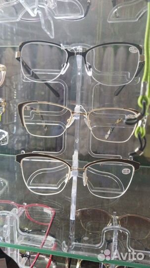 Очки большой выбор