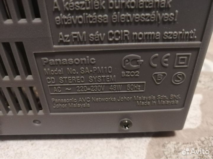 Музыкальный центр LG