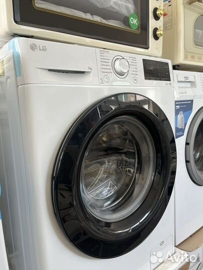 Стиральная машина lg рассрочка