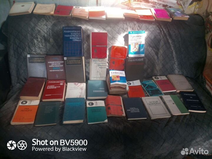 Книги о медицине