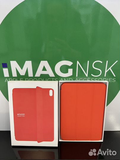 Чехол Smart Folio для iPad mini 6, солнечный апель