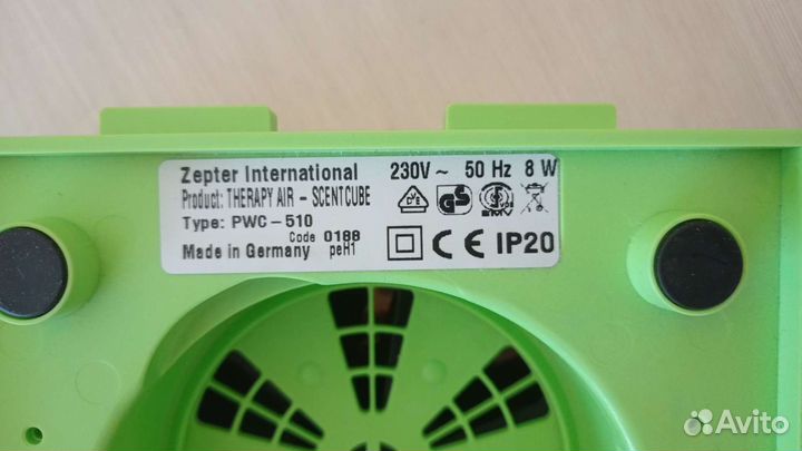 Устройство ароматизации воздуха Zepter Therapy Air