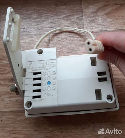 Электромотор для швейной машинки