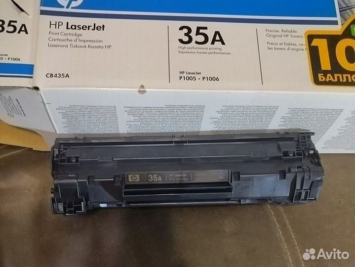 Картридж HP LaserJet 35A