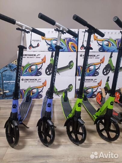 Самокат городской