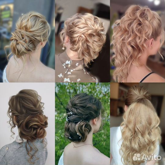 Вечерние и свадебные прически