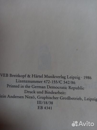 Ноты для фортепиано, книги, учебники