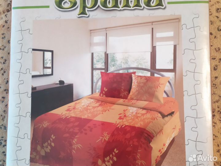 Постельное белье 2 спальное бязь