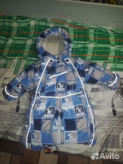 Конверт трансформер