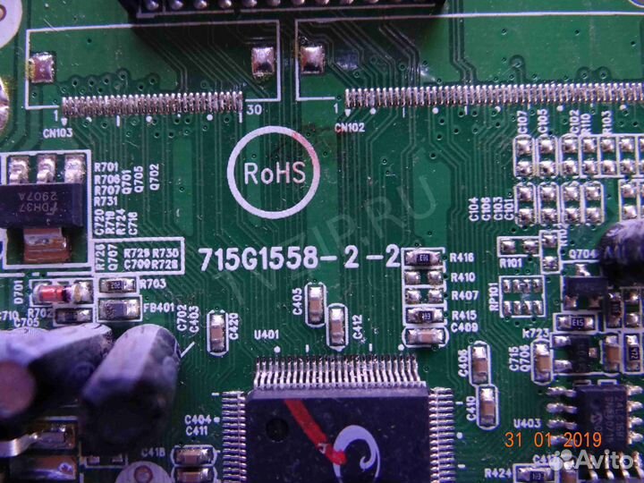 715G1558-2-2; 1162253M0736 V0.01