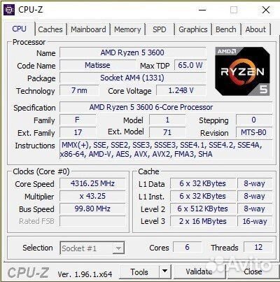 Процессор AMD Ryzen 5 3600