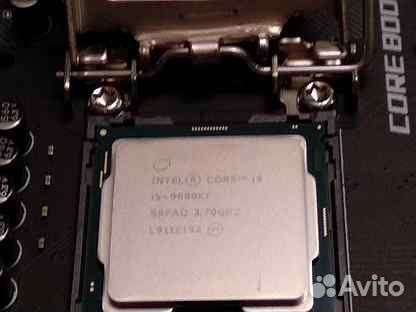Intel core i5 9600kf