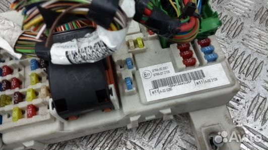 Блок комфорта ford focus 2 (CDN17M301)
