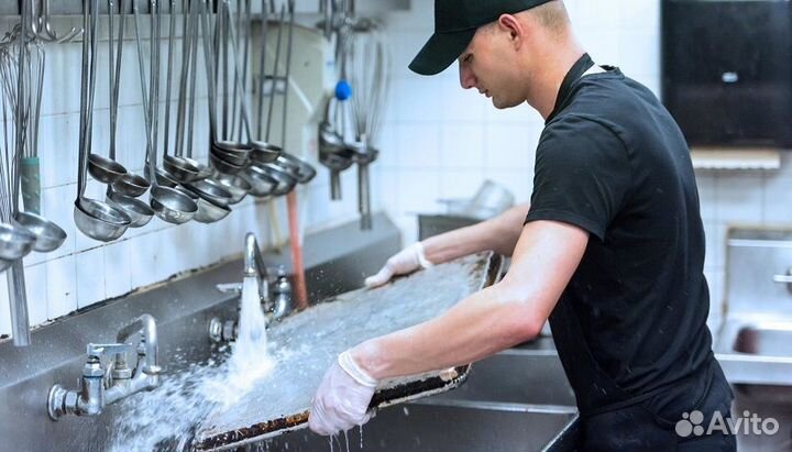 Кухонный рабочий /посудомойщик