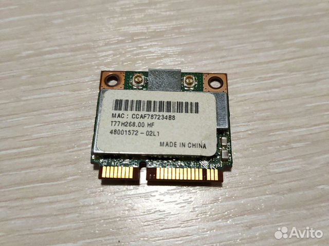 Wifi модуль для ноутбука 4324a-brcm1053