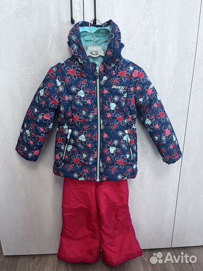 Костюм Gusti, 104+6