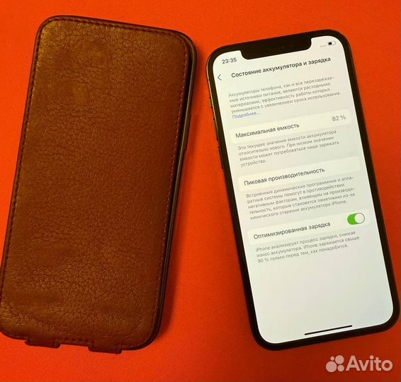 iPhone 12 Pro, 256 ГБ