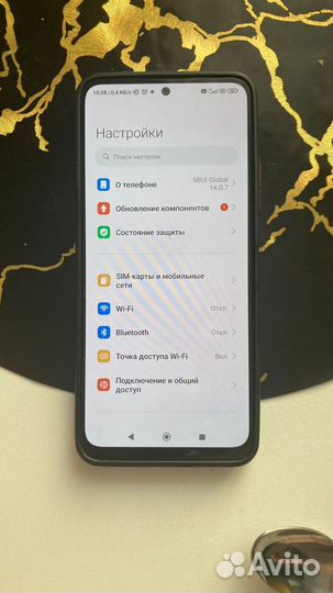 Xiaomi 12, 8/128 ГБ