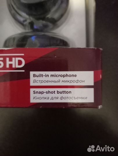 Веб-камера Defender C-2525 HD