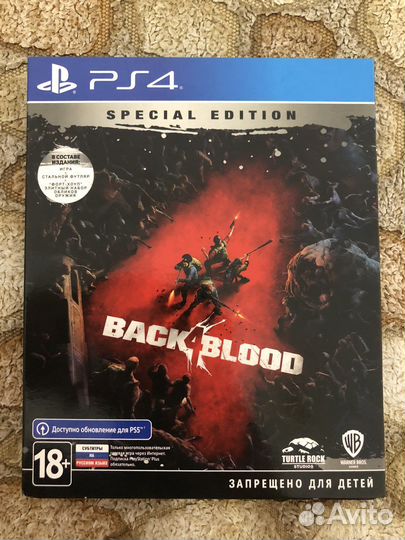 Игра для ps4/ps5 Back 4 Blood