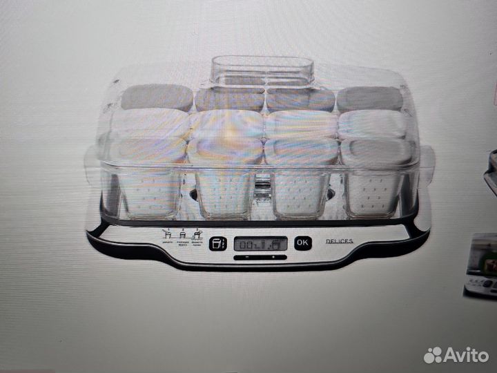 Йогуртница tefal 12 баночек