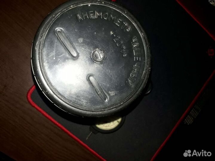 Анемометр чашечный