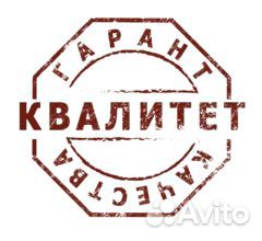 Энергетики-электромонтажники